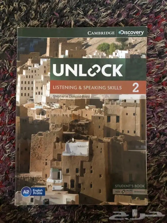 كتب جامعية 1