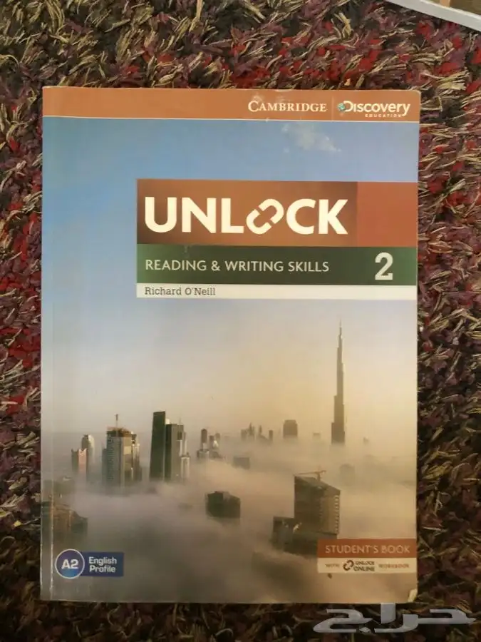 كتب جامعية 2