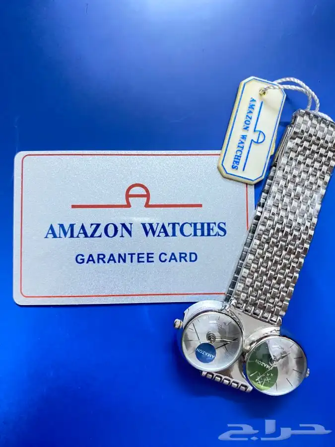 ساعتين في ساعة واحدة ماركة أمازون ( Amazon Watches ) 3