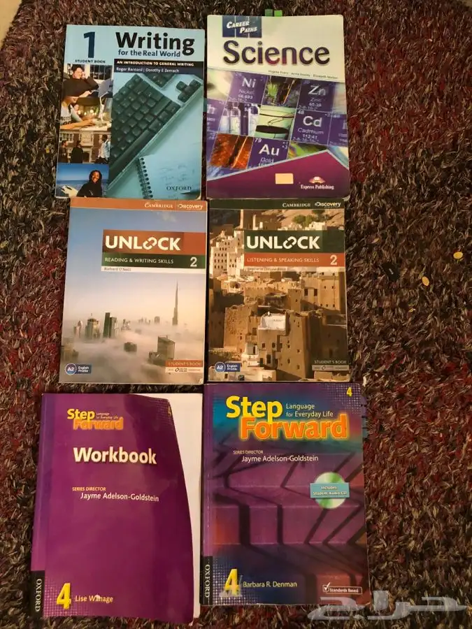 كتب جامعية 6