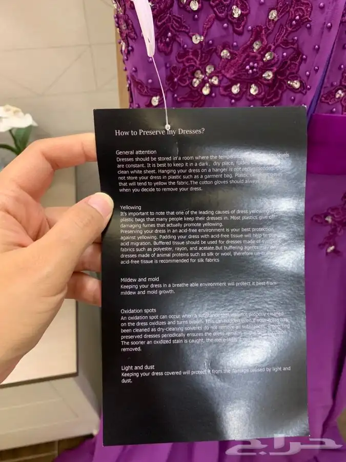 فستان سهرة جديد لم ي ستخدَم 6