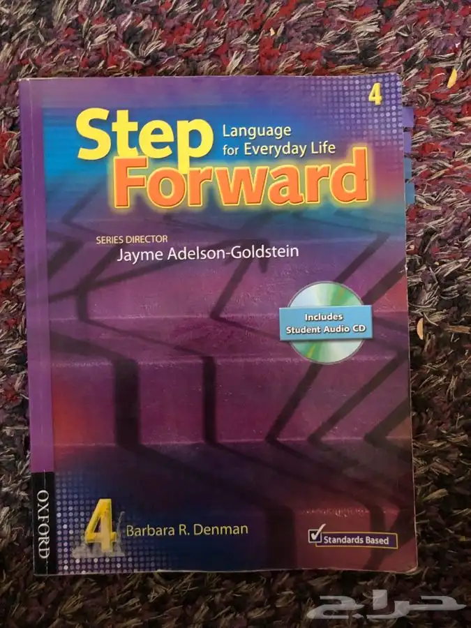 كتب جامعية 4