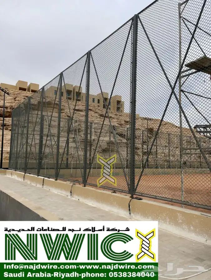 مصنع شبك - سياج - chainlink fence 88