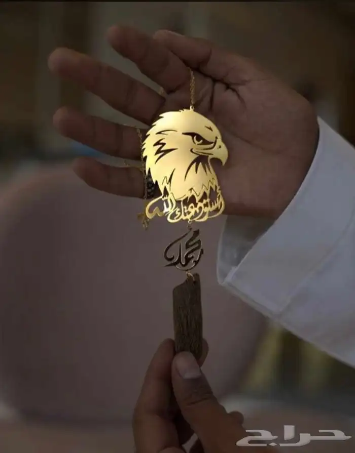 تعليقات عوده 0