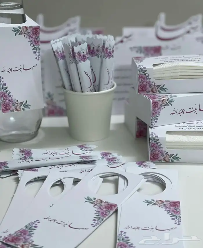 توزيعات للمناسبات التوصيل جميع مناطق المملكه 14