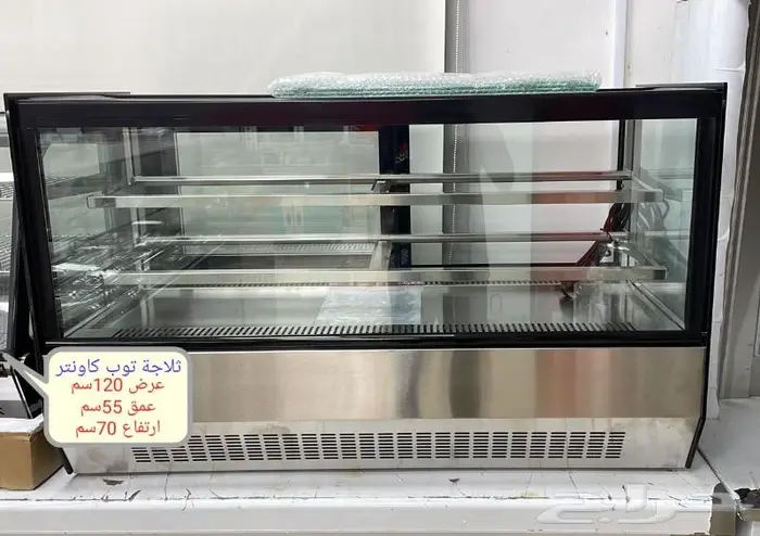 الات قهوة وثلاجات حلويات 4