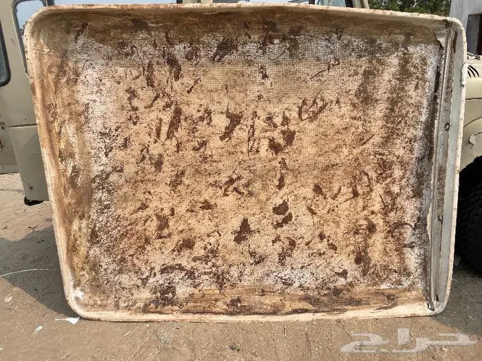 تندة جيب ربع 84 2