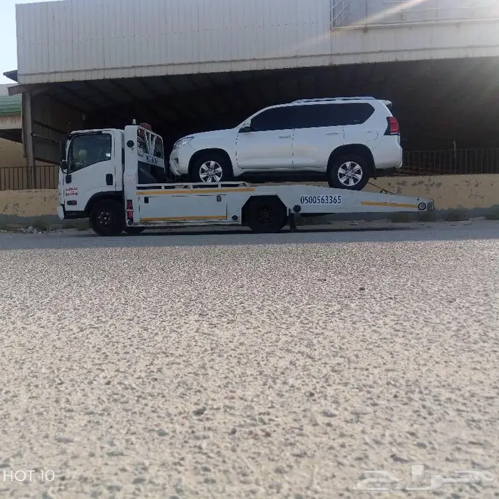 سطحه الخفجي 0500563365 0