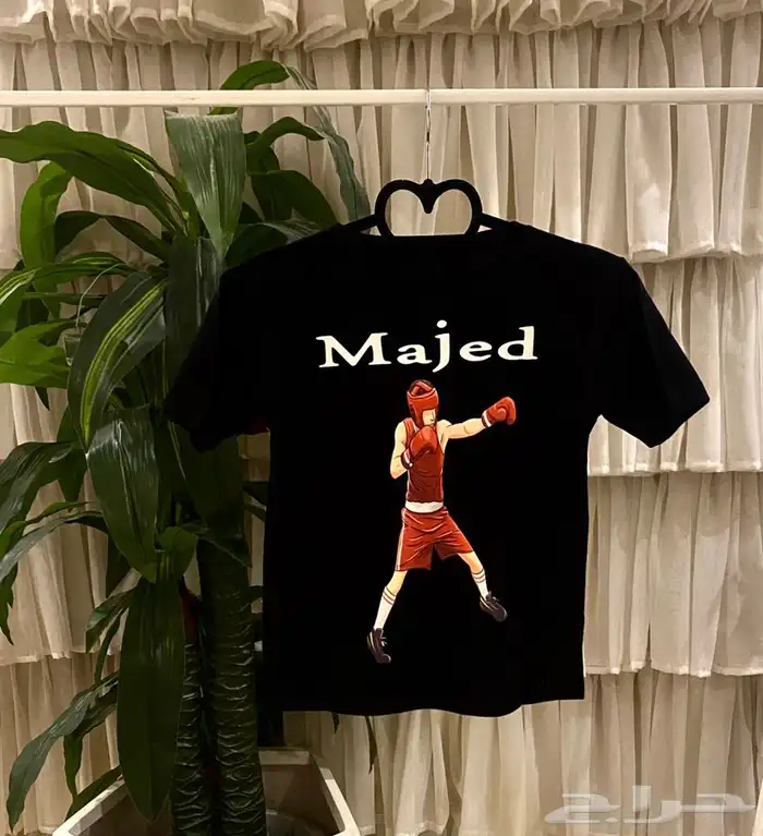 صممت..وطبعت التصميم على تيشيرتات للعبة ال boxing  11
