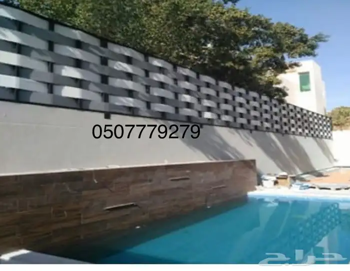  ساتر حديد  ساتر حوش  سواتر جدران  سواتر بتصاميم عصريه وحدي 0