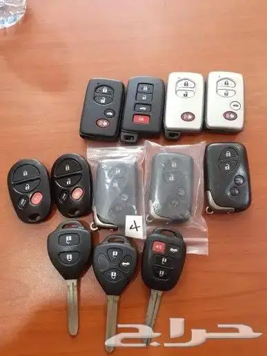 ريموتات لكزس و تويوتا 0