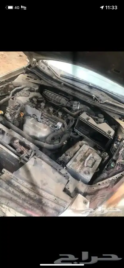 قطع التيما 2009 3