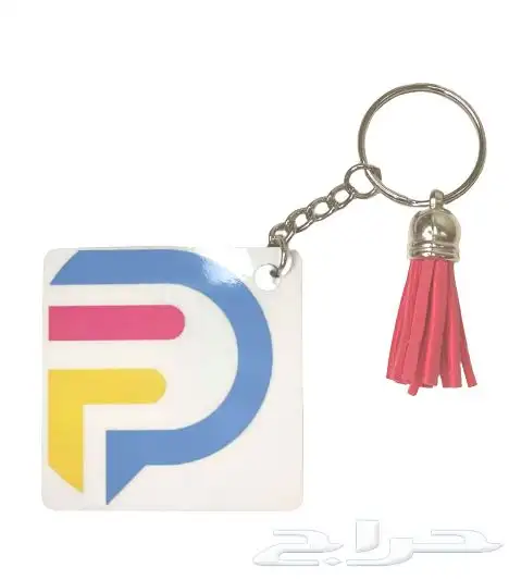 طباعة اكواب تيشيرتات بلوفرات توت باق والكثير 5