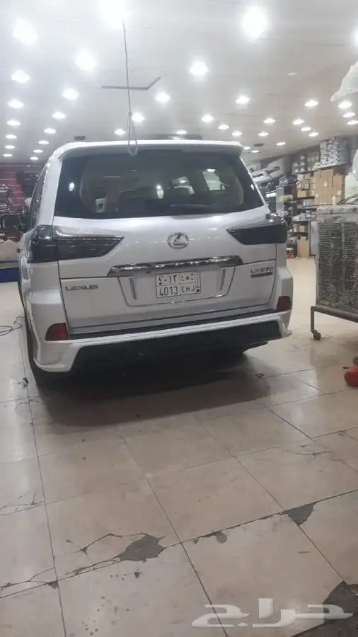 ترهيم تعديل كتات امامي وخلفي وارد ساير 2023 24