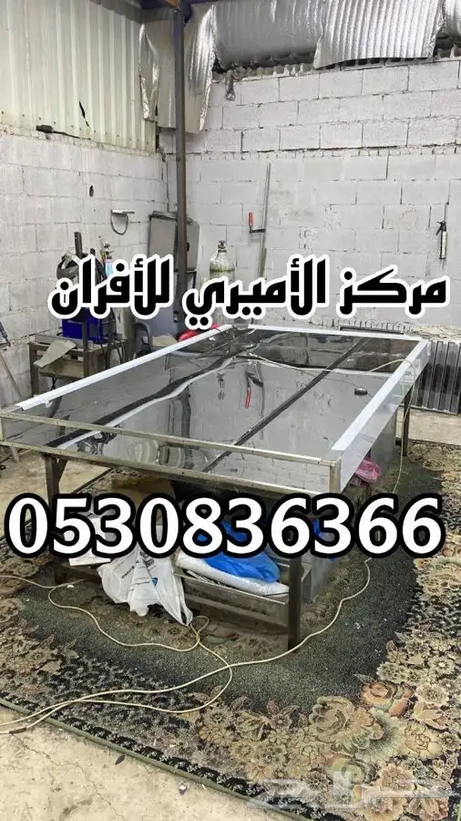 مداخن فلاتر استيل شعلة قواعد استيل كل ما يخص اعمال استيل 54