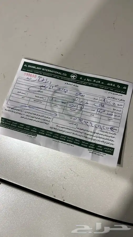 قطع غيار افالون واوريون ولكزسES350اصلي مع الضمان 25