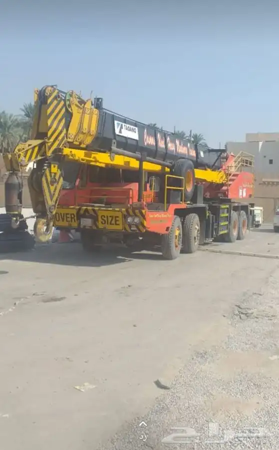 حراج تأجير رفعه شوكه سكينه فوركلفت حراج رفاعه مان لفت سزرل 5