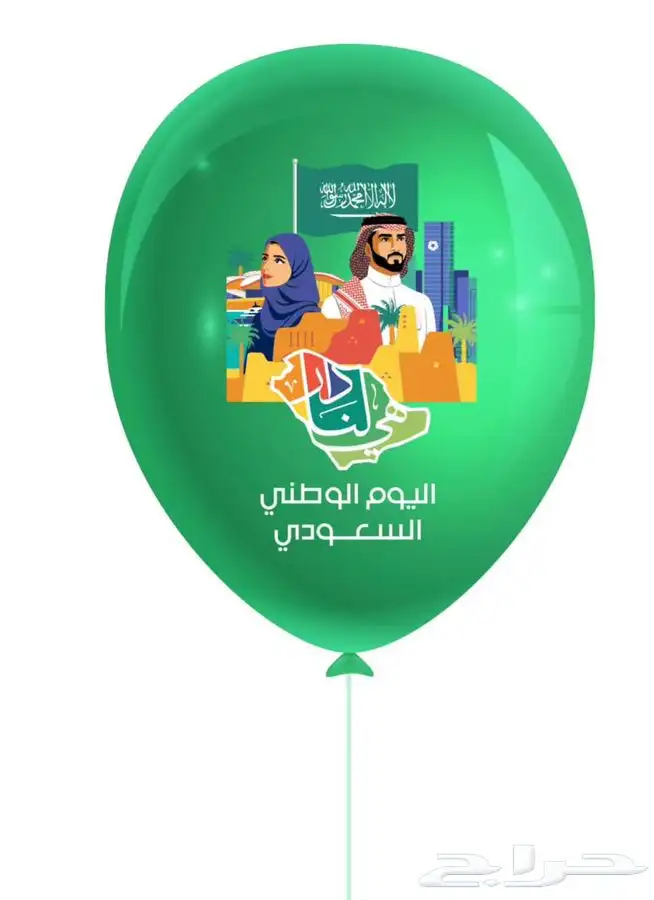 بالونات طباعه لوقو نطبع لوقو بالون 23