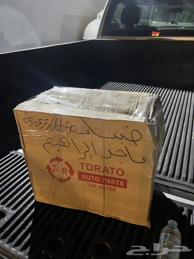 قطع غيار افالون واوريون ولكزسES350اصلي مع الضمان 45
