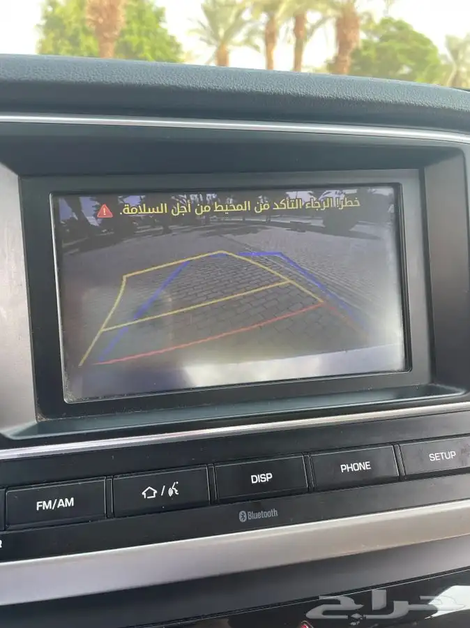 النترا 2018 تم البيع 30