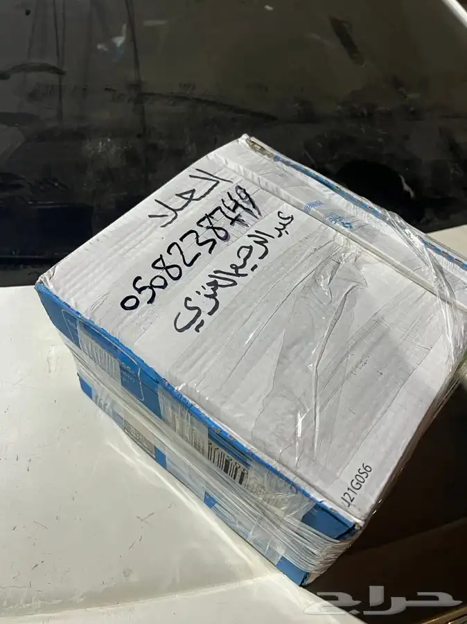 قطع غيار افالون واوريون ولكزسES350اصلي مع الضمان 47