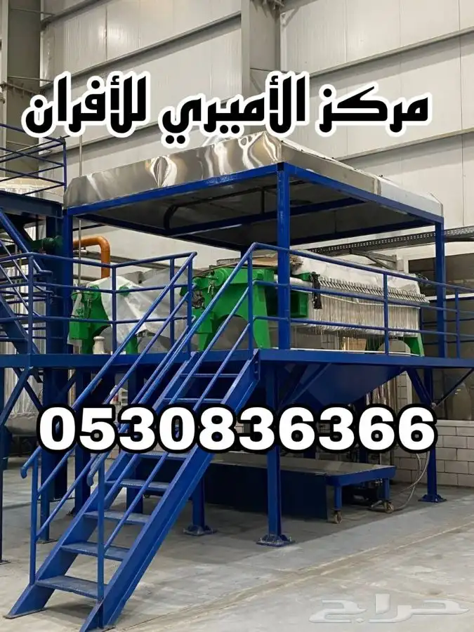 مداخن فلاتر استيل شعلة قواعد استيل كل ما يخص اعمال استيل 10