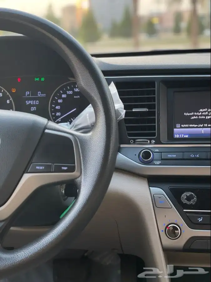 النترا 2018 تم البيع 20