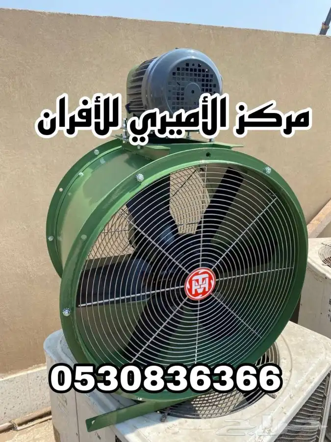 مداخن فلاتر استيل شعلة قواعد استيل كل ما يخص اعمال استيل 21