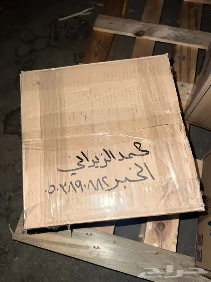 قطع غيار افالون واوريون ولكزسES350اصلي مع الضمان 38