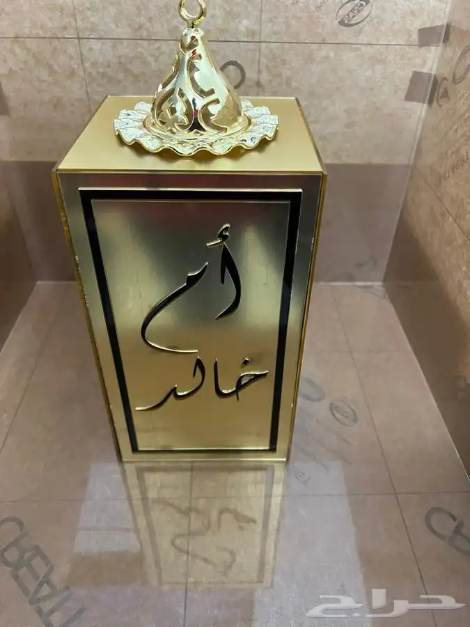 مباخر -استاندات 4