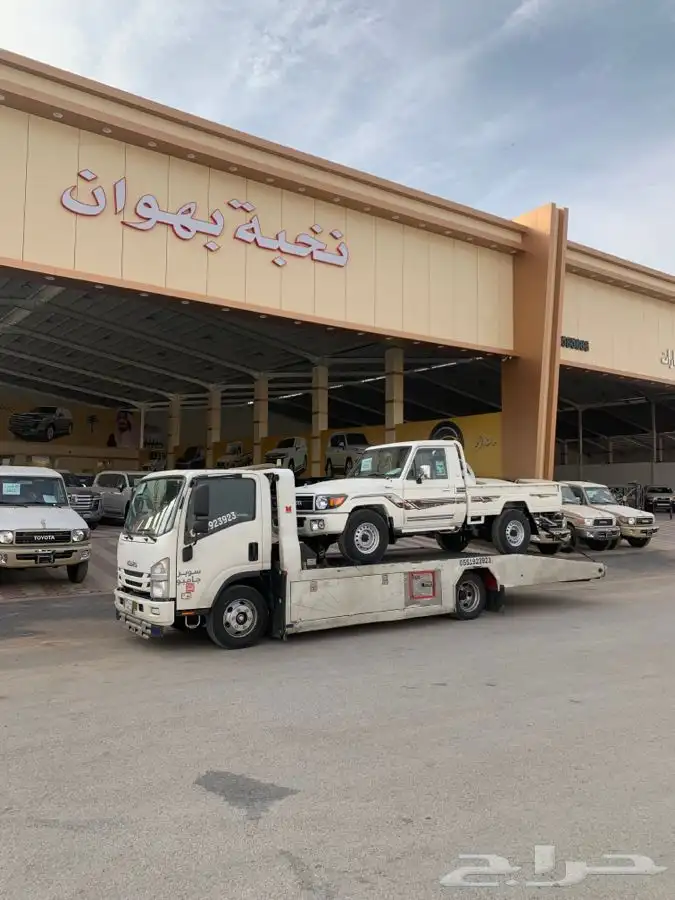 سطحه ابها خميس مشيط العقبة لجميع المناطق 0