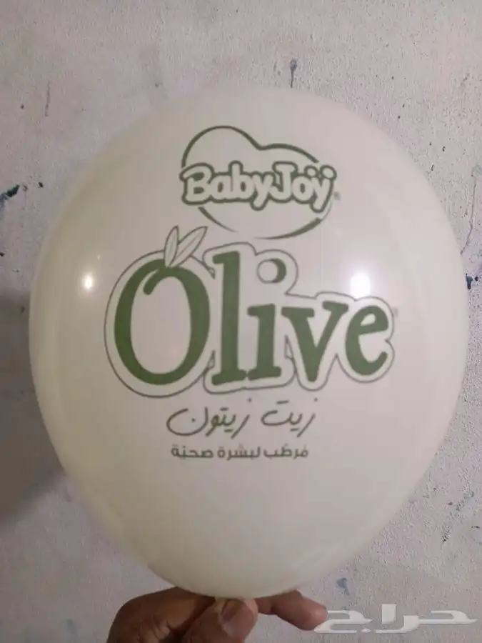 بالونات طباعه لوقو نطبع لوقو بالون 9