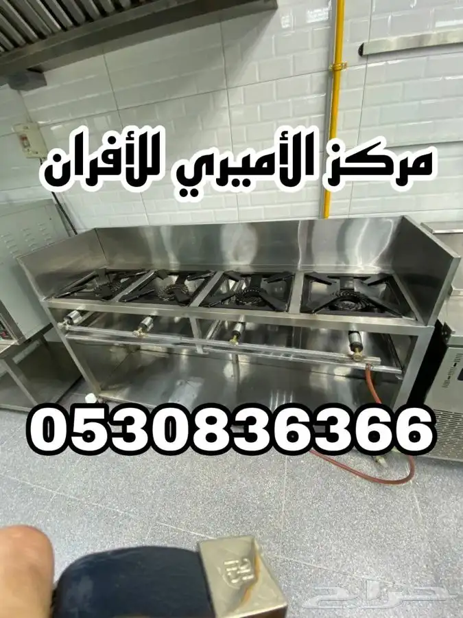 مداخن فلاتر استيل شعلة قواعد استيل كل ما يخص اعمال استيل 13