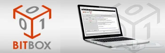برامج صيانة وتعديل السيارات 39
