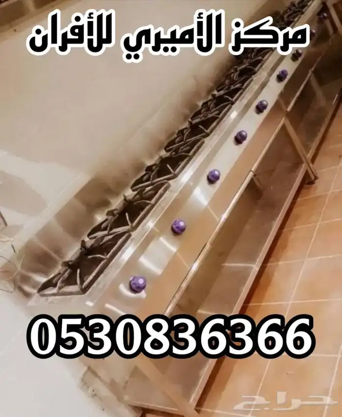 مداخن فلاتر استيل شعلة قواعد استيل كل ما يخص اعمال استيل 51