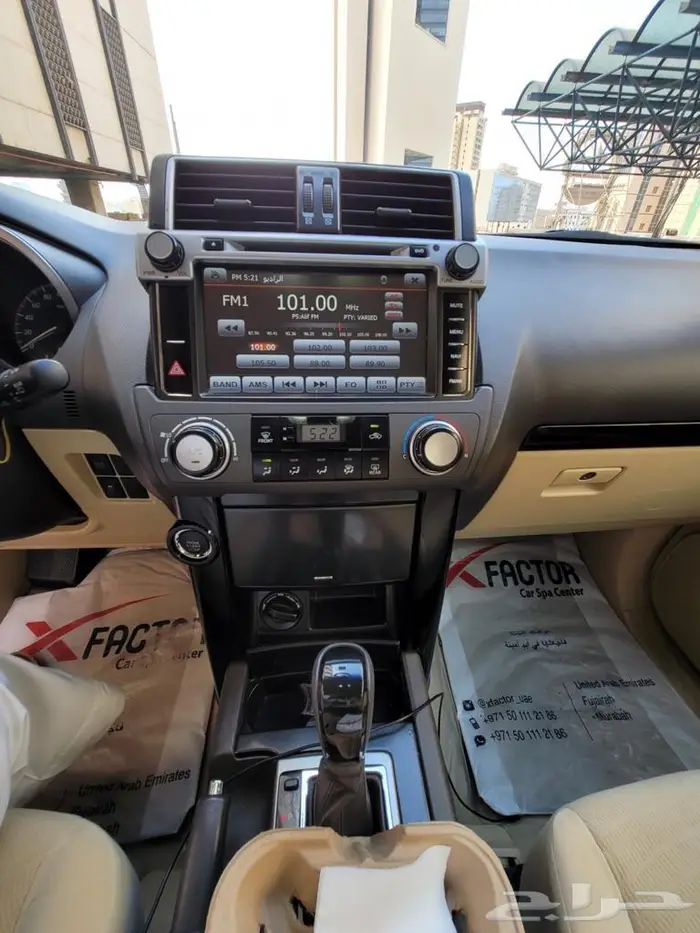 ((تم البيع)) برادو(ربع)2016عدادقليل 13