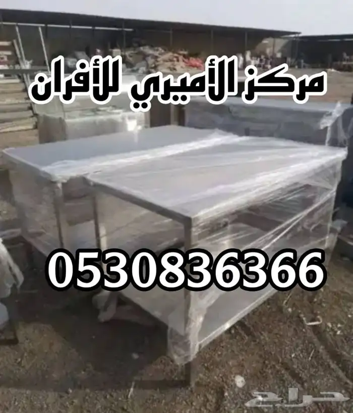 مداخن فلاتر استيل شعلة قواعد استيل كل ما يخص اعمال استيل 52