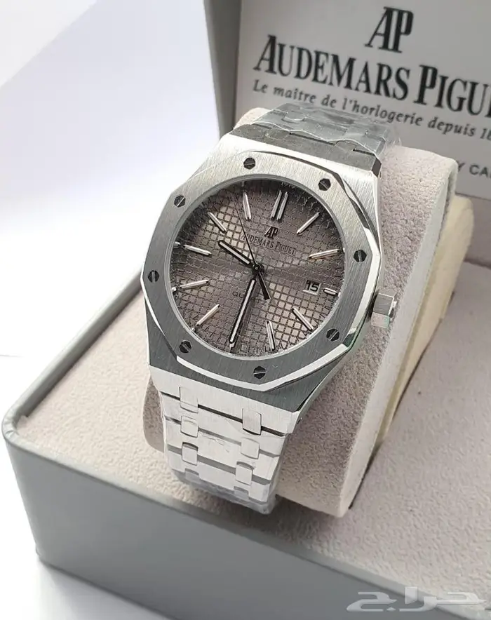 ساعات ادمر بياجيه 11