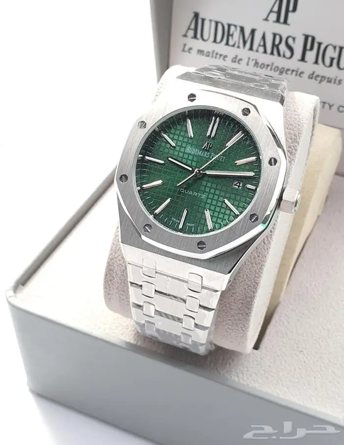 ساعات ادمر بياجيه 6