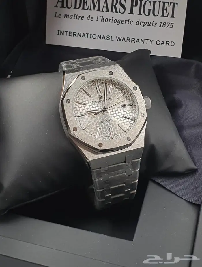 ساعات ادمر بياجيه 0