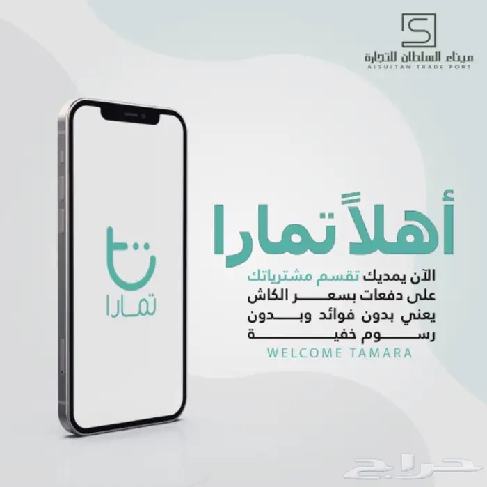 علاقة ملابس مصنوعة من الألمنيوم 3