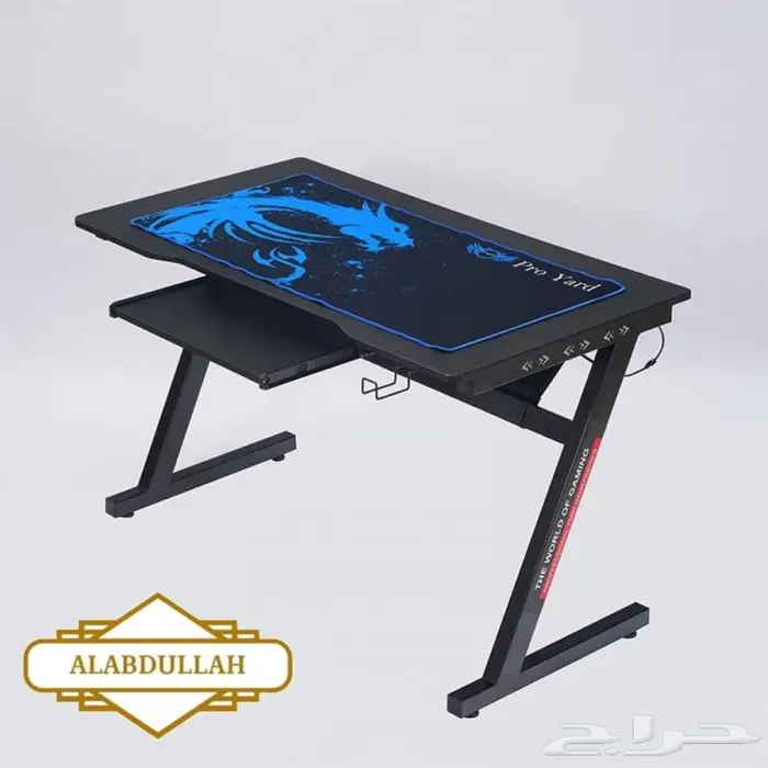 طاولة قيمنق مع حامل للكيبورد مكتب PC 2