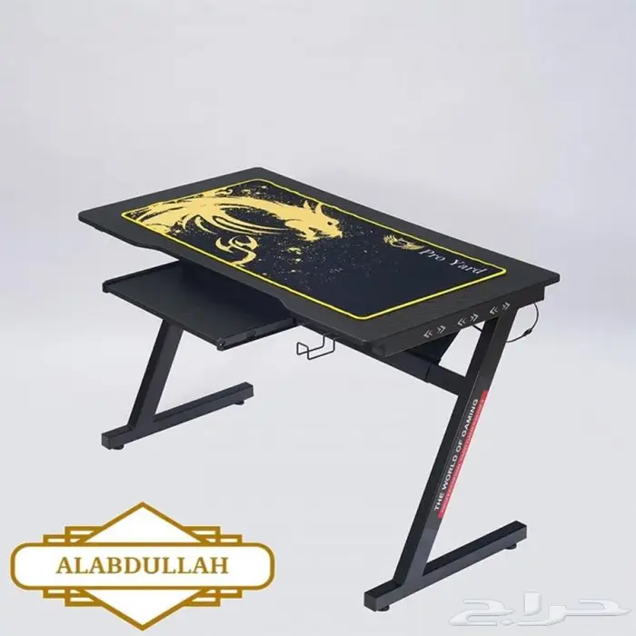 طاولة قيمنق مع حامل للكيبورد مكتب PC 5
