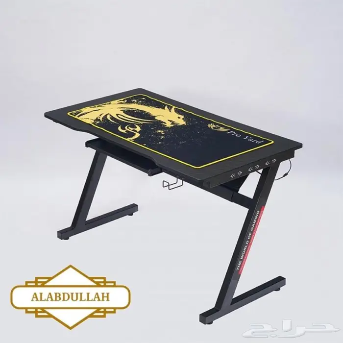 طاولة قيمنق مع حامل للكيبورد مكتب PC 6