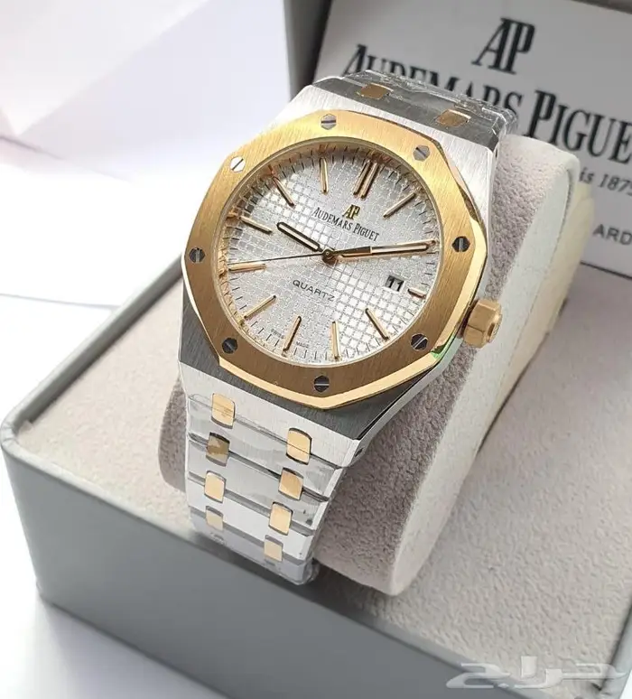 ساعات ادمر بياجيه 5