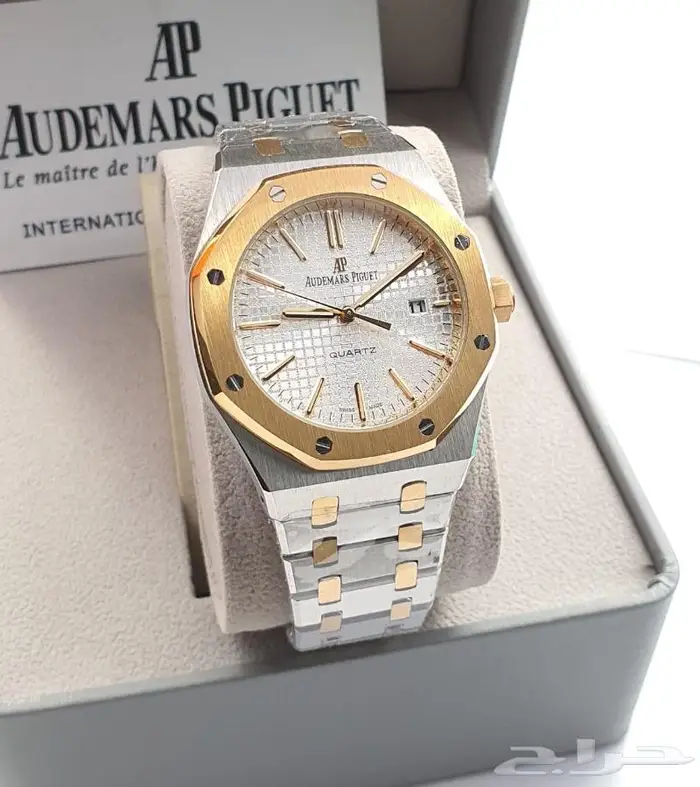 ساعات ادمر بياجيه 9