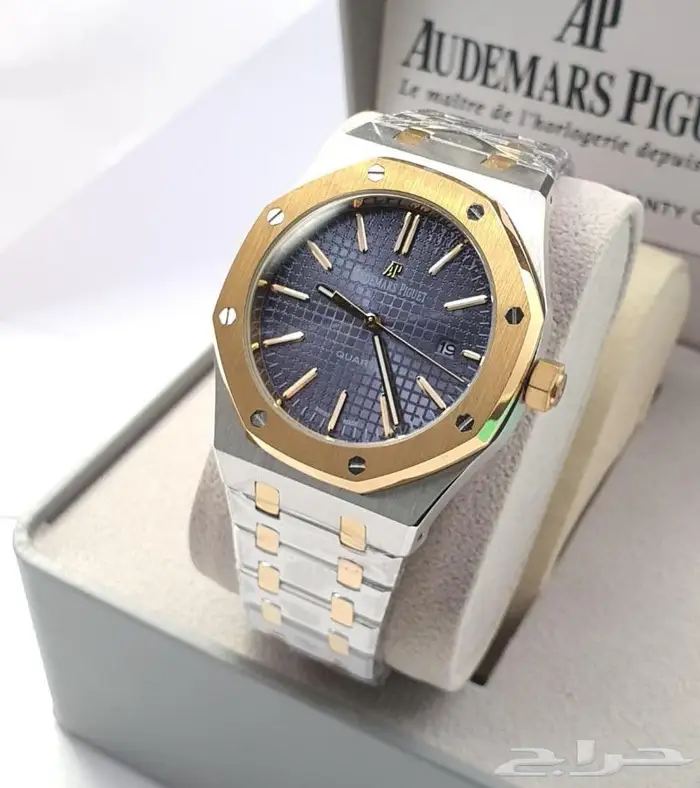 ساعات ادمر بياجيه 10