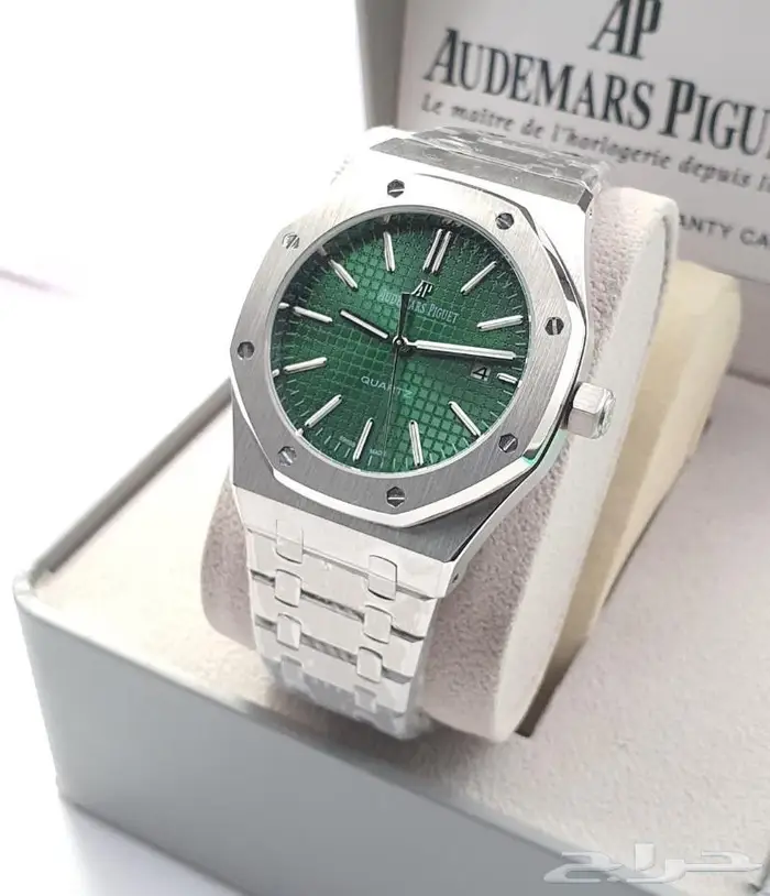 ساعات ادمر بياجيه 1