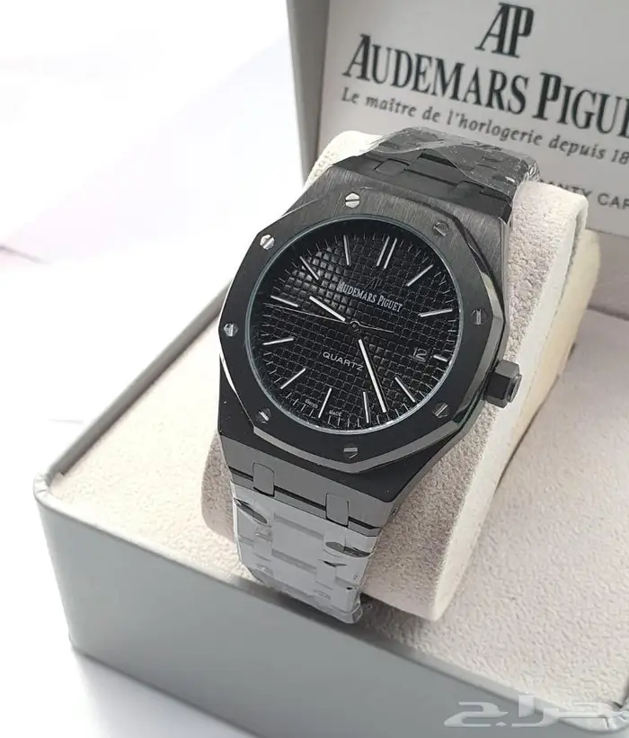 ساعات ادمر بياجيه 8