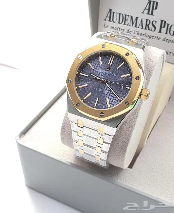 ساعات ادمر بياجيه 7